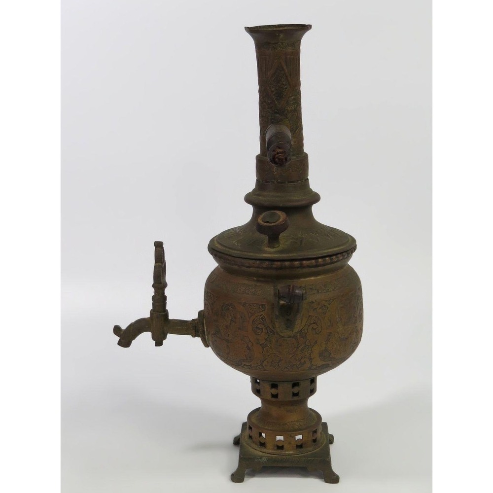 Antique Persian Etched Brass Samovar Tea Urn Middle Eastern Decorative Metalwork